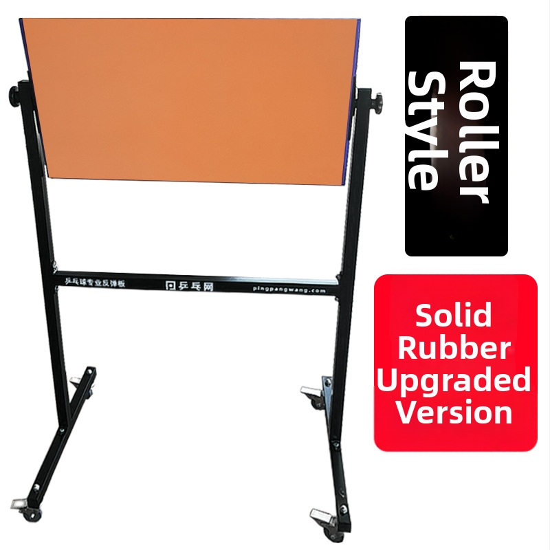 Galda tenisa atgriezeniskā plāksne mājas apmācībām – profesionālais atgriežamais, pašmācība