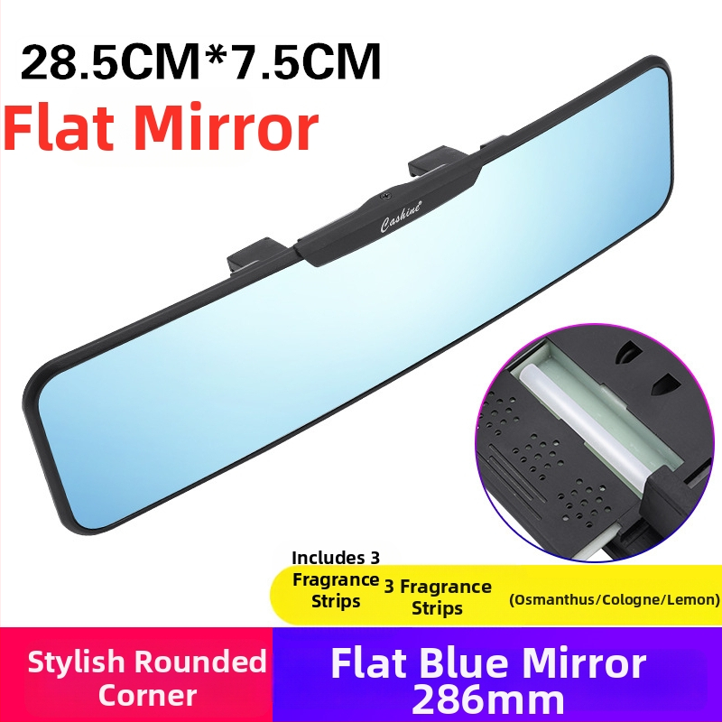 Automobiļa iekšējais atpakaļskata spogulis ar plašu redzes lauku un antiatstarojuma pārklājumu