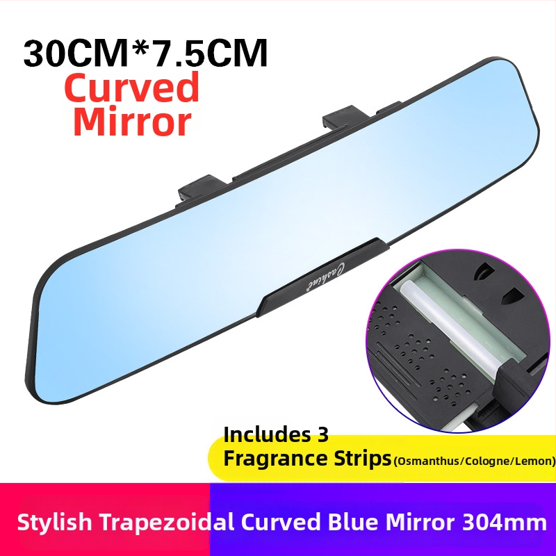 Automobiļa iekšējais atpakaļskata spogulis ar plašu redzes lauku un antiatstarojuma pārklājumu