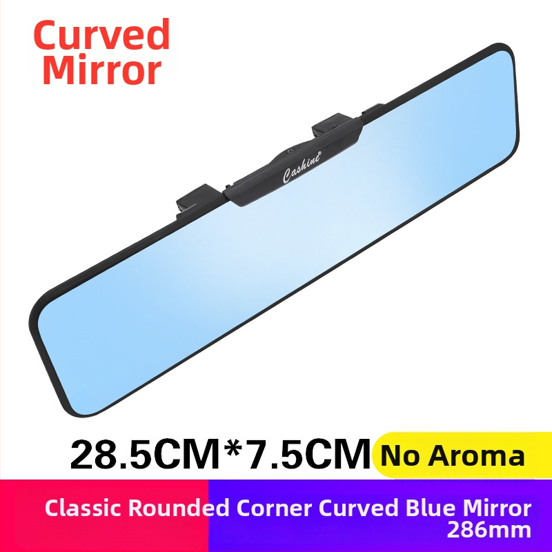 Automobiļa iekšējais atpakaļskata spogulis ar plašu redzes lauku un antiatstarojuma pārklājumu