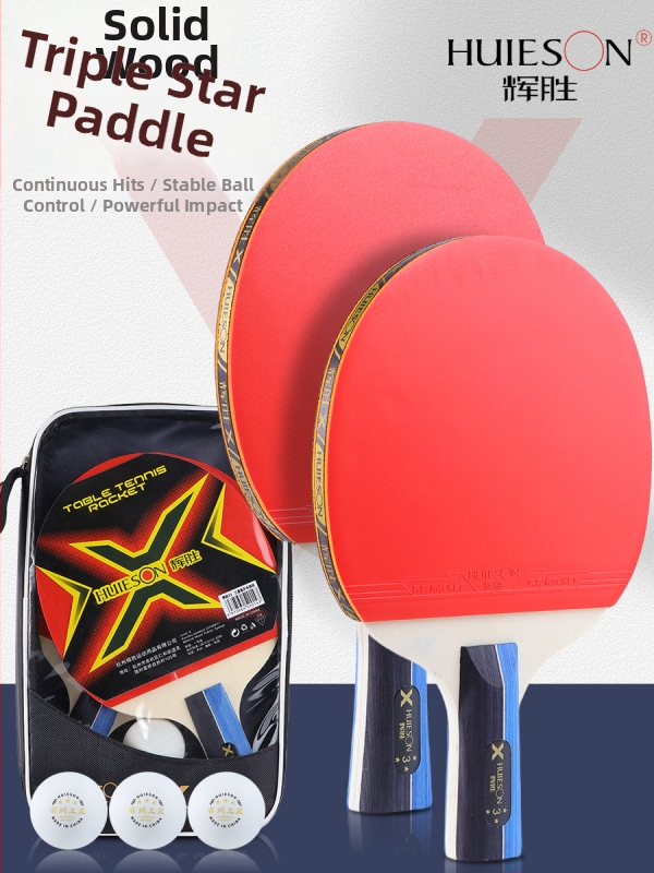 Huieson rachetă de tenis de masă cu gumă adezivă pe ambele fețe, pentru începători, personalizabilă, cu logo imprimat