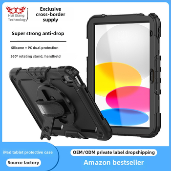 Apple iPad silikona aizsargs — Viss vienā, Izturīgs pret šokiem, Izturīgs pret krišanu, Pret pirkstu nospiedumiem