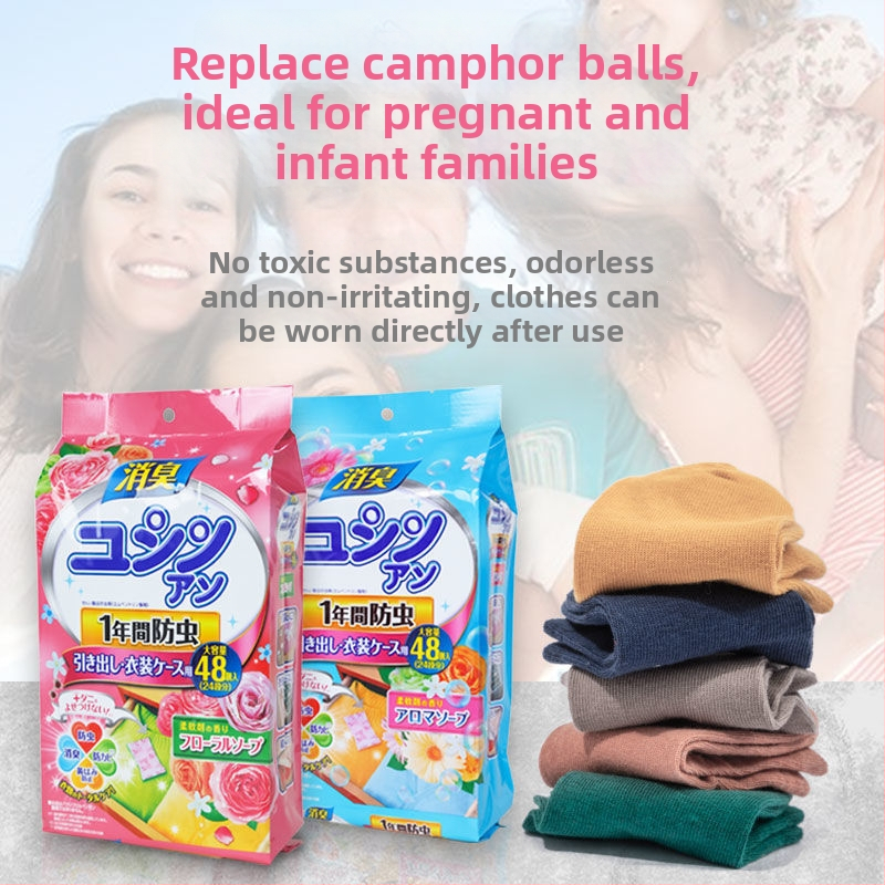 Kamfora lodītes garderobei, rozes smarža, pret insektiem, pret pelējumu, iepakojumā 200 gab