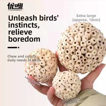 Papagaiļiem Grass Ball žuvēšanas rotaļlieta — Materiāls: Grass; Zīmols: Youyi; Derīgs papagaiļiem; Nav importēts