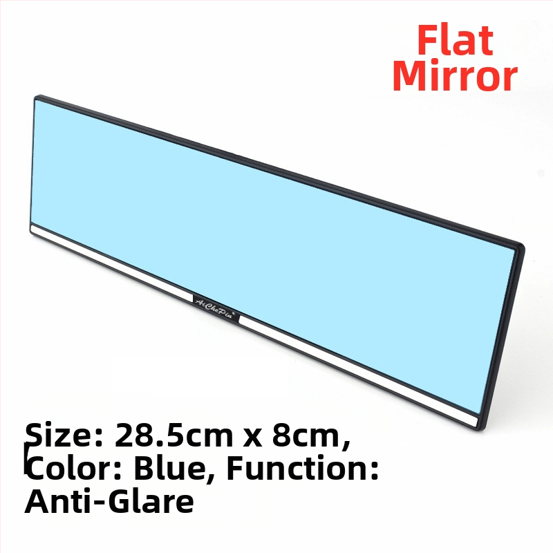 Iekšējais atpakaļskata spogulis automašīnai ar plašu skatiena laukumu un pretatspīduma pārklājumu