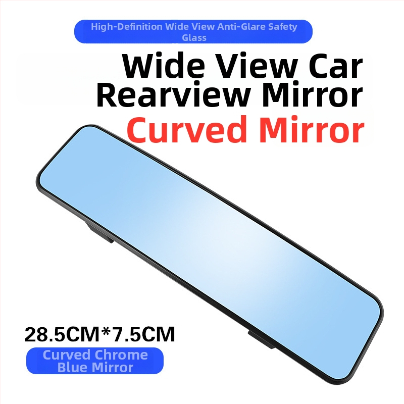 Iekšējais atpakaļskata spogulis automašīnai ar plašu skatiena laukumu un pretatspīduma pārklājumu