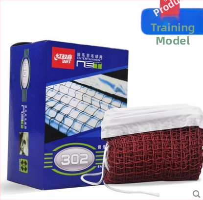 Mreža za badminton, marka Double Happiness, za fitness opremu, materijal: Drugo