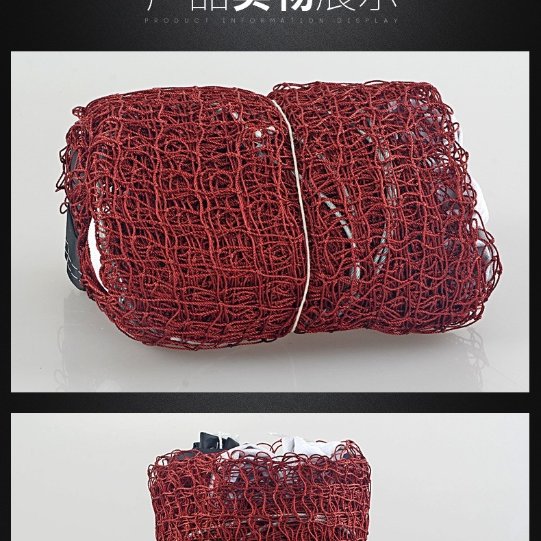 Mreža za badminton, marka Double Happiness, za fitness opremu, materijal: Drugo