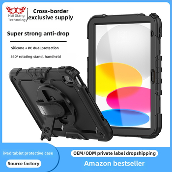 Silicone iPad vāciņš Apple iPad, pilna aizsardzība, pret triecieniem, anti-pirkstu nospiedumi, vienkāršs stils, iespiests dizains