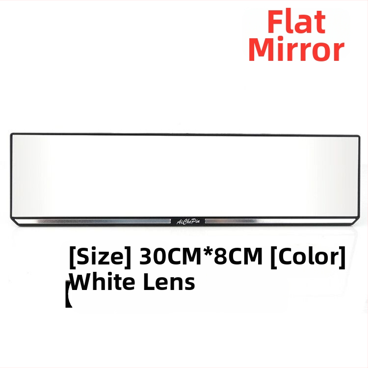 Iekšējais atpakaļskata spogulis automašīnai, plašs redzes laukums, pretatspīdīgs spogulis, atpakaļgaitas spogulis