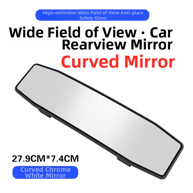 Iekšējais atpakaļskata spogulis automašīnai, plašs redzes laukums, pretatspīdīgs spogulis, atpakaļgaitas spogulis