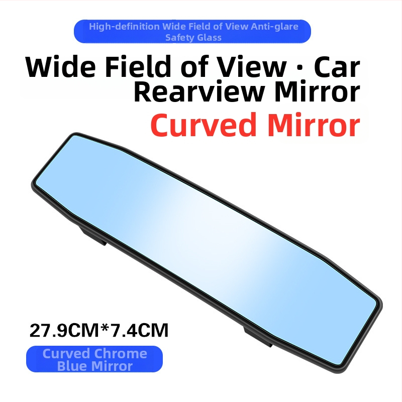 Iekšējais atpakaļskata spogulis automašīnai, plašs redzes laukums, pretatspīdīgs spogulis, atpakaļgaitas spogulis