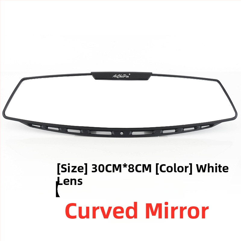 Iekšējais atpakaļskata spogulis automašīnai, plašs redzes laukums, pretatspīdīgs spogulis, atpakaļgaitas spogulis