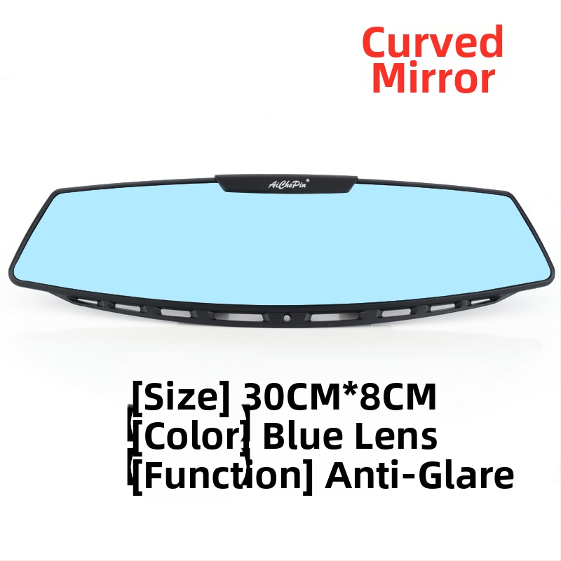 Iekšējais atpakaļskata spogulis automašīnai, plašs redzes laukums, pretatspīdīgs spogulis, atpakaļgaitas spogulis