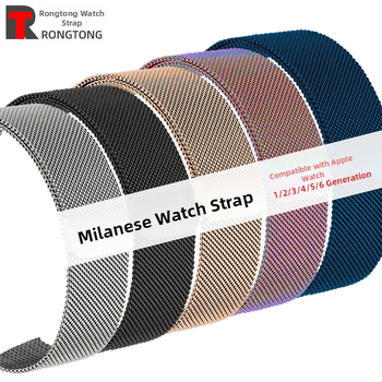 Nerezová oceľ Milanese remienok pre Apple Watch s magnetickým zapínaním, 20/22 mm rozhranie, kompatibilný s Apple Watch aj s univerzálnymi modelmi