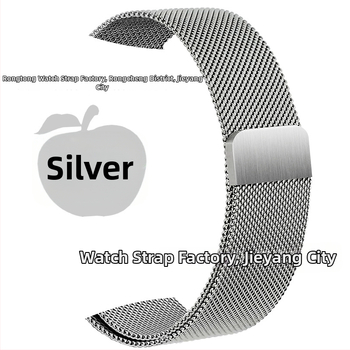Nerezová oceľ Milanese remienok pre Apple Watch s magnetickým zapínaním, 20/22 mm rozhranie, kompatibilný s Apple Watch aj s univerzálnymi modelmi