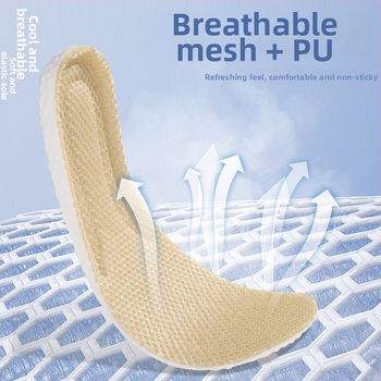 PU zolītes kurpēm, modelis 5080-režģa audums, pilna zolīte, elpojošas, badmintonam, universāls