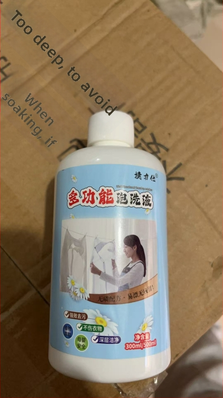 Putu tīrīšanas līdzeklis kurpēm dezinfekcijai un balināšanai — bez otas, piemērots tīklainām kurpēm