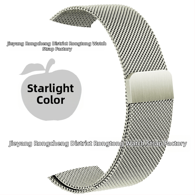 Oceľový náramok Milanese pre Apple Watch s magnetickým zapínaním; módny štýl; hmotnosť 30 g; kompatibilný s Apple Watch