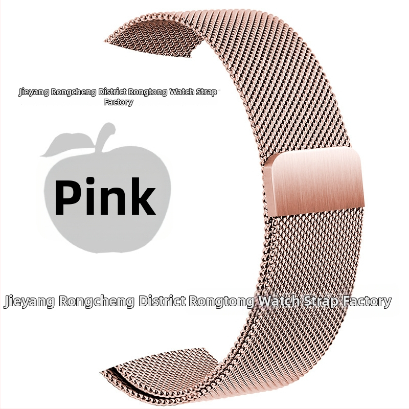 Oceľový náramok Milanese pre Apple Watch s magnetickým zapínaním; módny štýl; hmotnosť 30 g; kompatibilný s Apple Watch