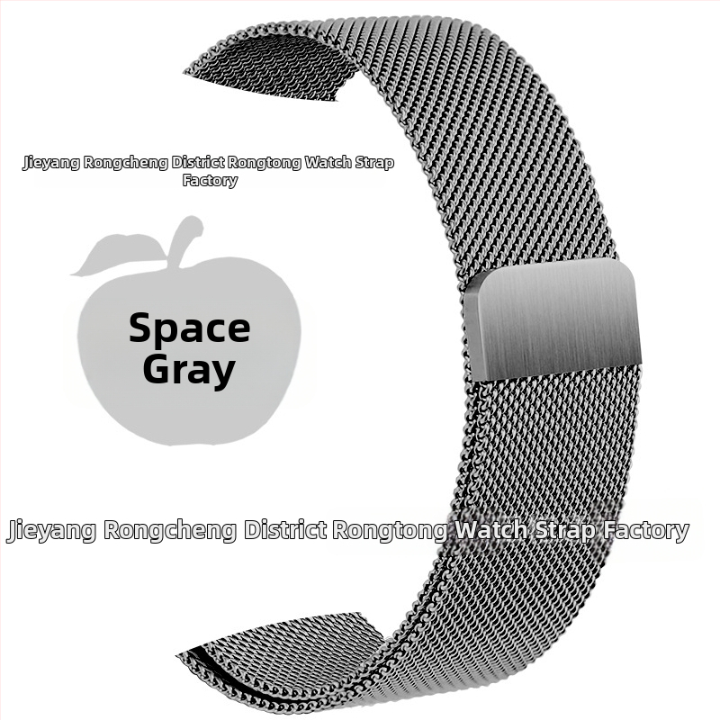 Oceľový náramok Milanese pre Apple Watch s magnetickým zapínaním; módny štýl; hmotnosť 30 g; kompatibilný s Apple Watch