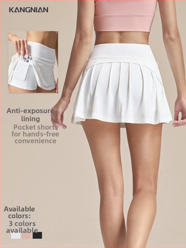 Joga svārki ar caurspīdīguma aizsardzību, plisējums, ar fiktīvu divdaļīgu izskatu, A līnijas siluets, pusgarums