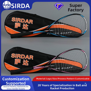 SADA raketa za squash — karbonski okvir ultra lagan, kompletan početni set za djecu, najlon strune