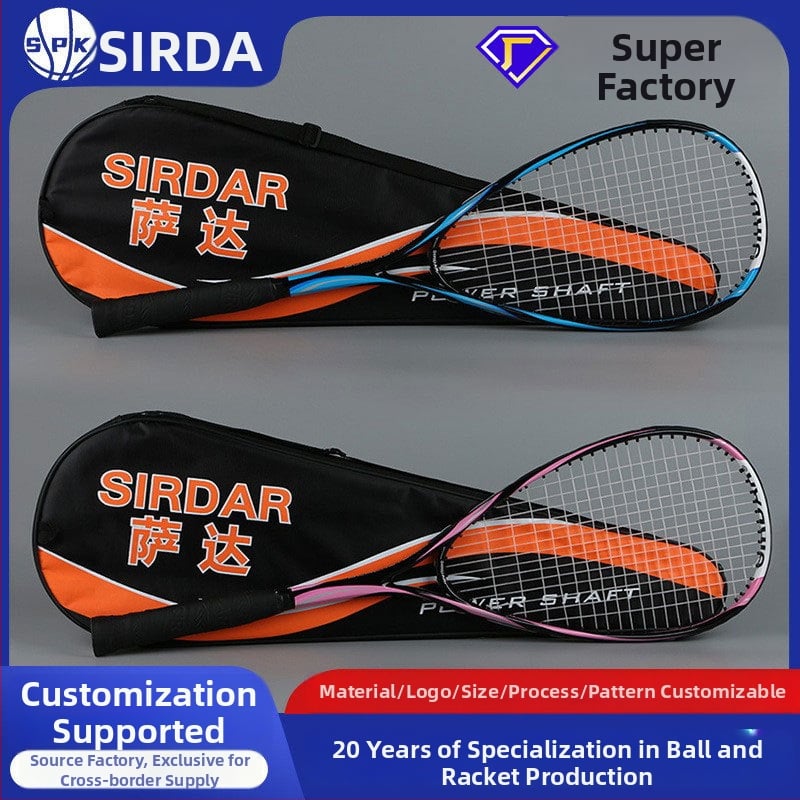 SADA raketa za squash — karbonski okvir ultra lagan, kompletan početni set za djecu, najlon strune