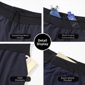 Maratona skrējiena bikses ar ātri žūstošu audumu, augsta josta, telefona kabata uz muguras jostas, brīvā piegriezuma