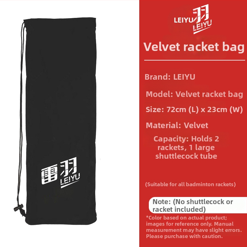 Badmintona soma ar daudzslāņu dizainu un ārkārtīgi lielu ietilpību; Oxford audums, ūdensnecaurlaidīgs; zīmols Lei Yu; šņorēts aizvērums