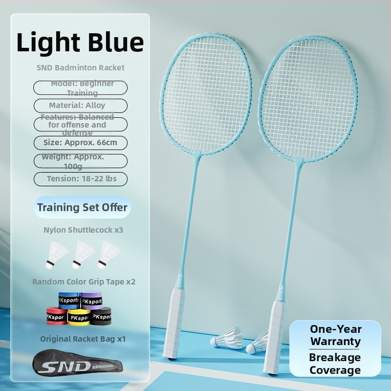 Reket za badminton s okvirom od željeznog legura, vlaknaste žice, tvrdi, direktan udar, za amaterske juniore