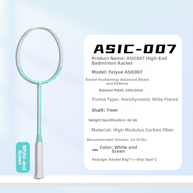 Fei Ye badminton reketa s potpuno karbonskim okvirom i otporna na vjetar, težina 80-84 g, srednja tvrdoća, direktni udarac