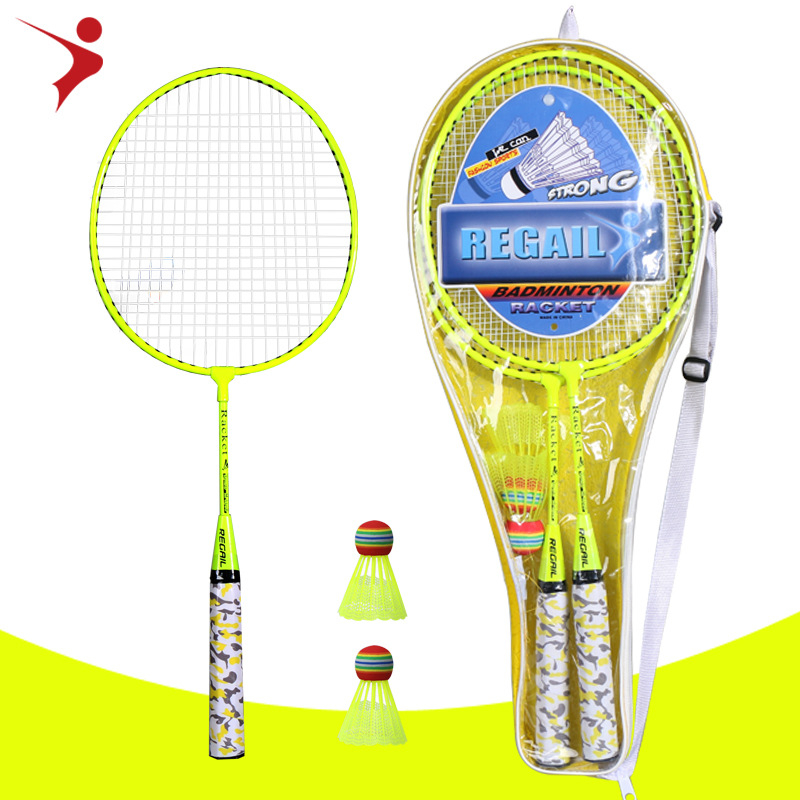 Set badminton za djecu: 2 reketa i 2 loptice, težina 95–100 g, okvir Ferroalloy, žica Nylon, debljina ručke G5