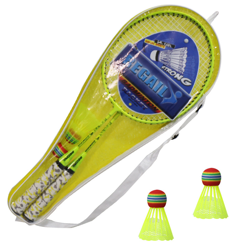 Set badminton za djecu: 2 reketa i 2 loptice, težina 95–100 g, okvir Ferroalloy, žica Nylon, debljina ručke G5