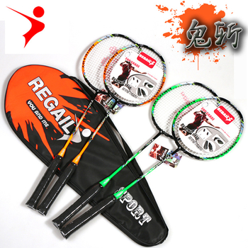 Regail dvostruka karbonska raketa za badminton, okvir od karbonskog kompozita, težina 95–100 g, držač G4, vlakna svile za žicu, ofenzivno sve-u-jednom za odrasle