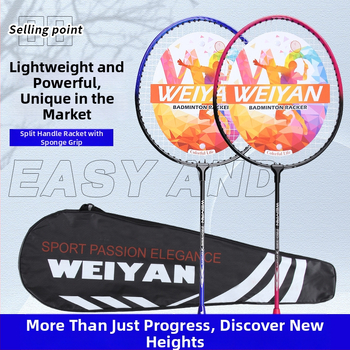 Reket za badminton s okvirom od ferroalij, 95–100 g, prav udar, za amatere juniore, tisk logotipa dostupan