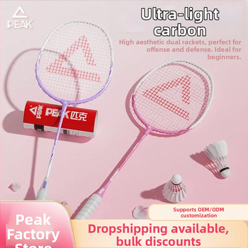 Peak badminton raketa, ultralakana, 80–84 g, okvir od aluminijske legure, najlon užad, držač G2, direktan udarac, za početnike