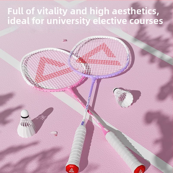 Peak badminton raketa, ultralakana, 80–84 g, okvir od aluminijske legure, najlon užad, držač G2, direktan udarac, za početnike