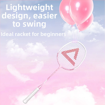 Peak badminton raketa, ultralakana, 80–84 g, okvir od aluminijske legure, najlon užad, držač G2, direktan udarac, za početnike