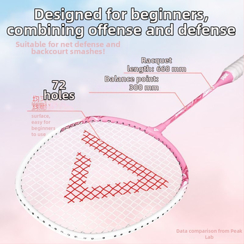 Peak badminton raketa, ultralakana, 80–84 g, okvir od aluminijske legure, najlon užad, držač G2, direktan udarac, za početnike