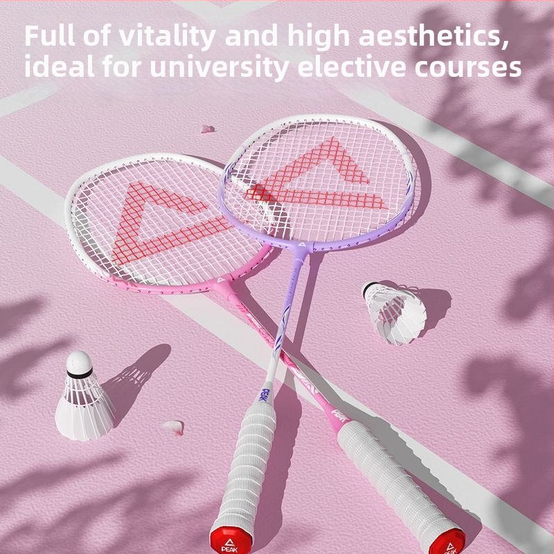 Peak badminton raketa, ultralakana, 80–84 g, okvir od aluminijske legure, najlon užad, držač G2, direktan udarac, za početnike
