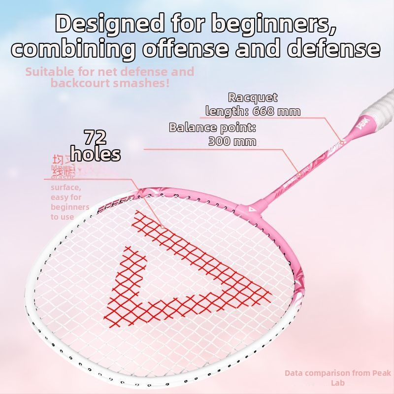 Peak badminton raketa, ultralakana, 80–84 g, okvir od aluminijske legure, najlon užad, držač G2, direktan udarac, za početnike