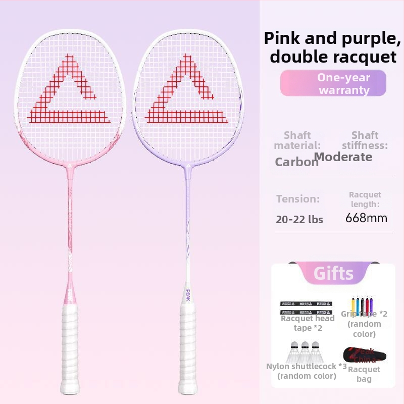 Peak badminton raketa, ultralakana, 80–84 g, okvir od aluminijske legure, najlon užad, držač G2, direktan udarac, za početnike