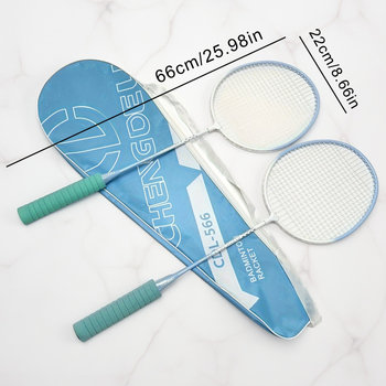 Set badminton raketa, 2 komada – ultralak, okvir od željeznih legura, težina 75–79 g, mogućnost tiskanja logotipa