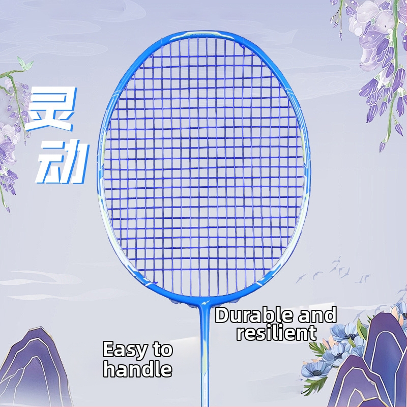Nová badmintonová raketa z plného karbónu pre tréning a súťaže, 1 kus, hmotnosť 75–79 g, rám z karbónových vlákien, nylonové struny, rukoväť G5, horizontálny úder