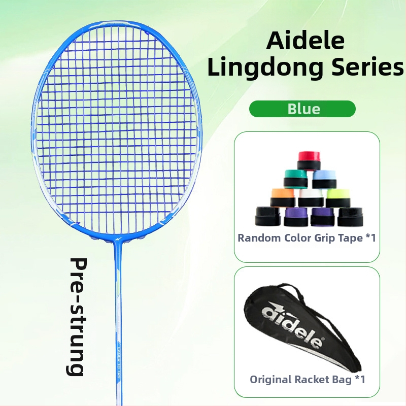 Nová badmintonová raketa z plného karbónu pre tréning a súťaže, 1 kus, hmotnosť 75–79 g, rám z karbónových vlákien, nylonové struny, rukoväť G5, horizontálny úder