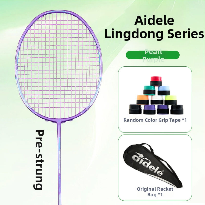 Nová badmintonová raketa z plného karbónu pre tréning a súťaže, 1 kus, hmotnosť 75–79 g, rám z karbónových vlákien, nylonové struny, rukoväť G5, horizontálny úder
