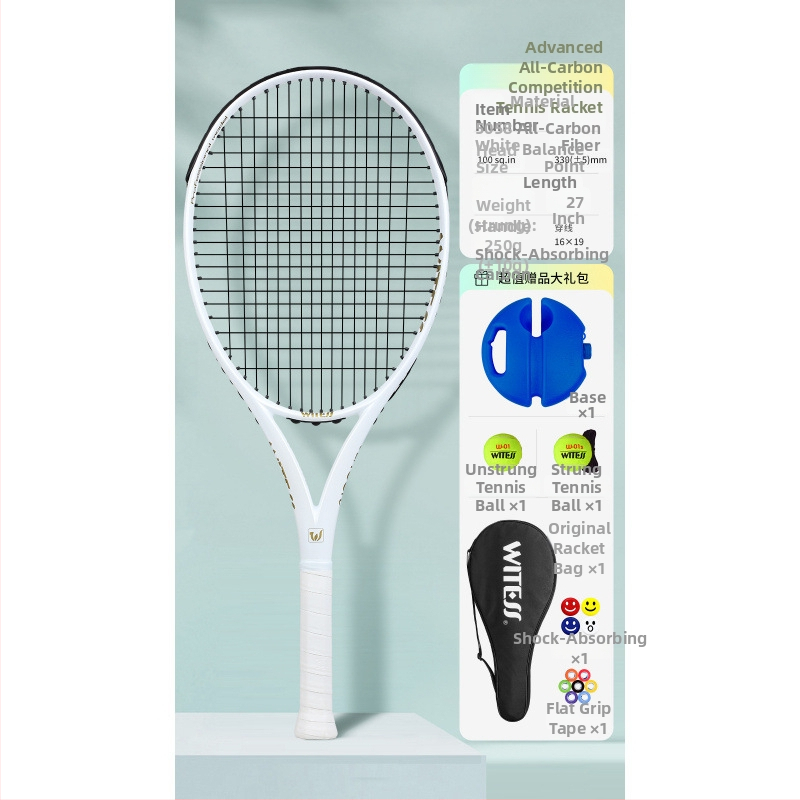 Kamery badmintonová raketa, rám z karbónových vlákien, hmotnosť 95–100 g, hrúbka držadla G1, nylonové struny, typ rakety: priama úder
