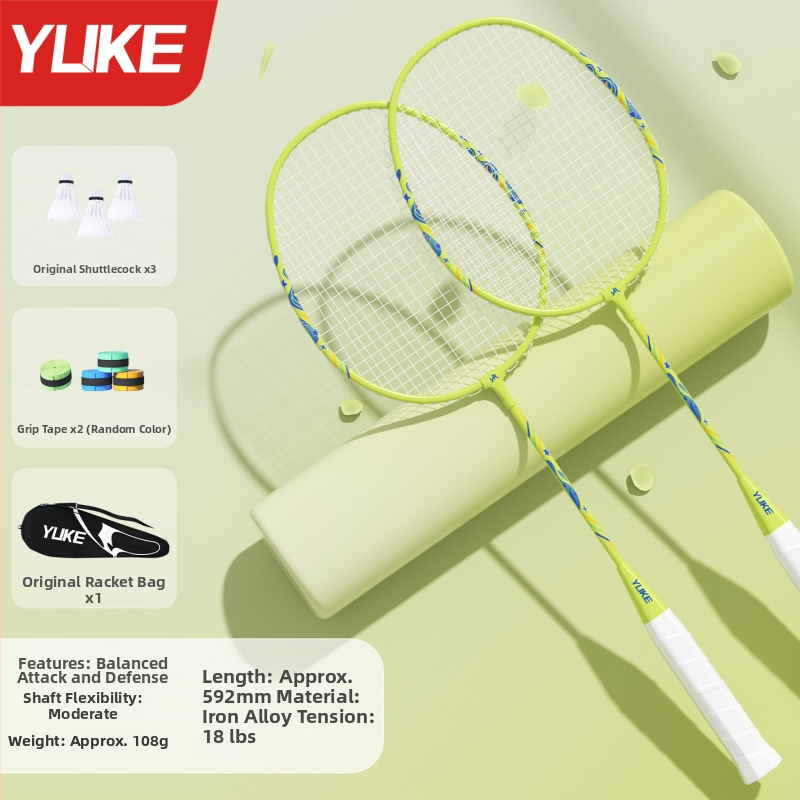 Sada bedmintonových rakiet pre začiatočníkov — dve ľahké rakety s rámom zo železnej zliatiny, nylonové struny, hmotnosť 95–100 g