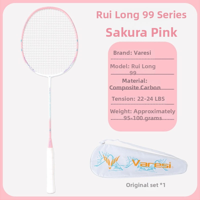 Varesi bedminton raketa – rám z vlákien skla, hmotnosť 95–100 g, priamy úder, séria Ryzen, pre začiatočníkov a stredne pokročilých
